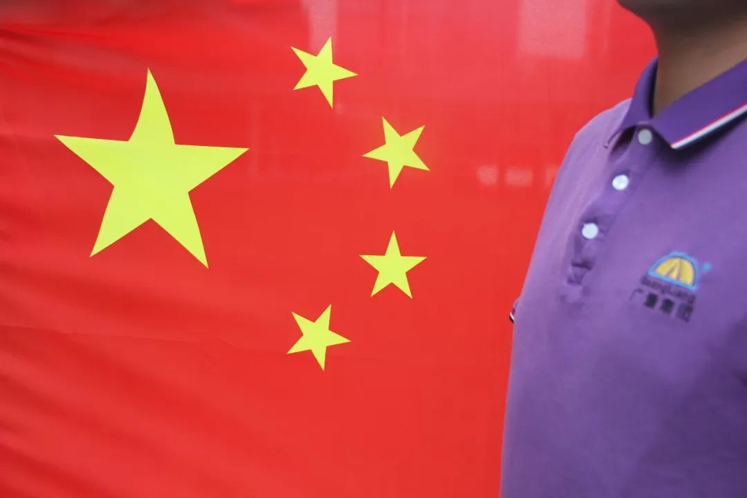 抖圈12周年征文丨三等奖《时代长征路 我在抖圈伴祖国前行》